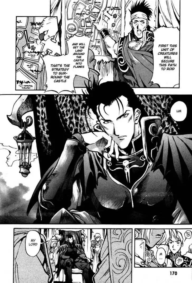 Lodoss Tousenki: Eiyuu Kishiden Chapter 30 17